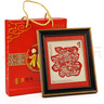 中國風(fēng)剪紙畫(huà)鏡框手工剪紙工藝品裝飾畫(huà)出國商務(wù)禮物中國特色禮品送老外 福字魚(yú)躍龍門(mén) 曬單實(shí)拍圖
