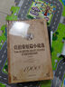 世界文學(xué)名著(zhù) 契訶夫短篇小說(shuō)選 精裝無(wú)刪減名家全譯本 外國經(jīng)典文學(xué)小說(shuō)暢銷(xiāo)書(shū) 中小學(xué)生青少年課外拓展閱讀書(shū) 曬單實(shí)拍圖