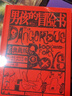 男孩的冒險書(shū)（全彩典藏版） 曬單實(shí)拍圖