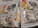曉梅湖北特產(chǎn)熟糯米粉陰米粉子紅糖糯米糊仙米粉炒面沖泡即食代餐食品 熟糯米粉280克*4袋 曬單實(shí)拍圖