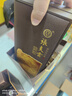 張支雲泰斗醬香型白酒53度500ml貴州高度白酒高粱酒坤沙酒白酒禮盒 53度 500mL 1瓶 送禮禮盒 曬單實拍圖