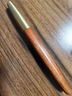 末匠MOONMAN末匠-M1手工紅木鋼筆檀木筆桿黃銅鋼筆特細美工尖成人學(xué)生書(shū)寫(xiě)書(shū)法練字筆禮品禮盒裝收藏筆 非洲酸枝 EF尖 曬單實(shí)拍圖