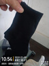 浪莎襪子男100%純棉毛圈襪冬季加厚毛巾底中筒襪防寒保暖棉襪毛圈襪 【純棉加厚】黑色5雙 均碼 曬單實(shí)拍圖