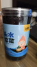 天鮮里頭水紫菜高效泡發(fā)免洗鮮嫩爽口紫菜蛋花湯老少皆宜易儲存真空罐裝 嘗鮮裝1瓶頭水紫菜（40克/瓶） 曬單實(shí)拍圖