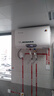 比德斯即熱式電熱水器 家用快速熱式電熱水器 智能超薄恒溫家用電熱水器 BD30/40 40L 曬單實(shí)拍圖