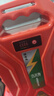 中村一郎48V無(wú)刷電動(dòng)綠籬機充電式園林綠化修剪機電動(dòng)農具綠籬修剪機 24V20AH(直刃）續航時(shí)間9-10小時(shí) 曬單實(shí)拍圖