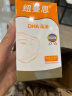 纽曼思（原名纽曼斯）Nemans 新西兰进口藻油DHA90粒装*2盒 儿童可食用（送礼） 实拍图
