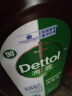滴露（Dettol）洗衣消毒液衣物消毒水1.8L*2 家居宠物环境除菌除螨 非84酒精 实拍图
