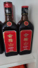 会稽山 纯正五年 传统型半干 绍兴 黄酒 500ml*8瓶 整箱装 实拍图