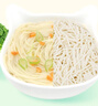 天然世家嬰幼兒營(yíng)養小面條嬰兒輔食面條嬰兒面條6-12個(gè)月小掛面龍須面 鈣鐵鋅核桃 曬單實(shí)拍圖