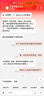 JEEP SPIRIT羽棉絨服男女秋冬新款加厚防寒保暖工裝情侶外套時(shí)尚休閑潮牌上衣 9856白色-男女同款 XL 曬單實(shí)拍圖