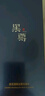 黑尊茶花清爽去屑洗發(fā)水控油蓬松持久留香發(fā)根男士?jī)粜糷z 去屑+沐浴露 曬單實(shí)拍圖