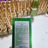 歐蘭達(dá)原液國(guó)際雅蘭豌豆蓮子金谷七葉樹(shù)羽扇豆蓮子美容院 燕麥源液100ml 曬單實(shí)拍圖