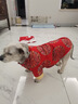 阿莫爾貓咪唐裝狗狗衣服東北大花棉襖泰迪比熊博美柯基小狗新年喜慶服裝 盤(pán)扣唐裝 XXL-具體參考背長(cháng)和胸圍 曬單實(shí)拍圖