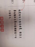 2025小考一本小升初考卷大集結語(yǔ)文數學(xué)英語(yǔ)共3冊一本小學(xué)語(yǔ)文數學(xué)英語(yǔ)知識大盤(pán)點(diǎn)小學(xué)畢業(yè)升學(xué)總復習資料真題試卷考試模擬卷五六年級全國版小學(xué)試卷 一本語(yǔ)文閱讀訓練100篇 小升初【2026】 曬單實(shí)拍圖
