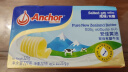 安佳(Anchor)新西兰进口 动物黄油咸味有盐227g 烘焙原料起司炒饭面包 实拍图