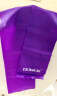 杜威克 弹力带 瑜伽拉力绳男女健身阻力带运动拉伸力量伸展带 紫色18磅 实拍图