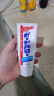 花王牙膏165g*3支 guardhalo含氟成人牙膏薄荷清新口气 原装进口 实拍图