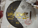 藏劍山莊云南普洱茶生茶 2024年春茶 龍年易武黑金薄荷塘 200g餅茶 200g/片 曬單實(shí)拍圖