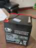 適用于12V4.5AH12V8A12V7A7.2.612V12AH蓄電池噴霧音箱電動(dòng)卷閘門電瓶 1.12公斤的12V5ah的電瓶 曬單實(shí)拍圖
