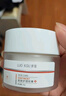 醫(yī)用臉部護膚品修復皮膚屏障受損泛紅過敏臉部泛紅肌膚去祛紅血絲 醫(yī)用無菌修復面部膜【敏感·術(shù)后·痘痘】 曬單實拍圖