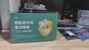 索尼【螞蟻攝影】ILCE-6400L/a6400L 4K視頻 Vlog微單相機(jī) 索尼a6400 銀拆單+16-50鏡頭【標(biāo)準(zhǔn)配置】 套餐三（2年意外險(xiǎn)/拍套餐3免費(fèi)升4）【全款支付】 曬單實(shí)拍圖