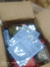 美膚寶五珍彈力保濕緊致套裝提拉淡化細紋干紋滋潤水乳精華教師節禮物 【人氣套裝】潔水乳面霜眼霜 曬單實(shí)拍圖