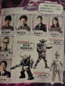 澤塔奧特曼口袋故事書全10冊奧特曼書大全兒童漫畫書小學(xué)生一二年級課外閱讀書幼兒園繪本閱讀男孩動(dòng)漫書歐布賽羅銀河艾克斯捷德特利迦 【全10冊】澤塔奧特曼口袋故事書 曬單實(shí)拍圖