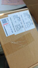 萊盛 LJ1018/1020/M1005定影組件熱凝器 適用于佳能 LBP2900 3000 惠普HP LJ1018 1020 M1005加熱組件 定影器 曬單實(shí)拍圖