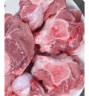 家佳康 猪棒骨1kg 冷冻带骨髓大骨头棒汤骨筒骨 带肉率高  国产猪肉生鲜 实拍图