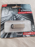 金士頓迷你u盤高速usb3.2藍口畢業(yè)定制禮物刻名刻字禮盒車載記錄儀存儲優(yōu)盤 密碼加密辦公電腦系統(tǒng)盤upan 金士頓DTKN優(yōu)盤 標配（不帶定制） 128GB 曬單實拍圖