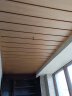 迪雅伦铝扣板阳台光房天花吊顶长条铝合金木纹厨卫客餐厅走廊集成扣板条 15cm宽 实拍图