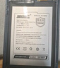 將頓品牌適用于華為mate20x電池大容量EVR-AL00 Mate20X 5G版手機(jī)電板擴(kuò)容魔改 Mate20X/4G版/高容量電池/5300毫安 曬單實拍圖