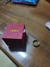 千影珠寶黃金戒指男女款9999足金龍鳳戒情侶對(duì)戒真金龍戒鳳紋結(jié)婚首飾 龍紋 約7.47-7.7g(含工費(fèi)20) 曬單實(shí)拍圖