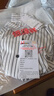 啄木鳥(niǎo)豎條紋襯衫女長(cháng)袖2026年春季新款韓版洋氣雪紡衫襯衣打底職業(yè)小衫 ZXP1316白色 2XL 曬單實(shí)拍圖