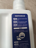 瀾鯨適配追覓洗地機配件清潔液H12 PRO PLUS/H13/H11/M13 BETA滾刷濾網(wǎng) 【通用】500ML清潔液2瓶裝 曬單實(shí)拍圖