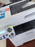奔图（PANTUM）M7160DW激光打印机家用办公 自动双面打印机 手机无线 远程商用办公打印机 批量复印扫描一体机 晒单实拍图