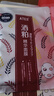 ATES面膜  酒粕精華面膜30g*10片/盒 曬單實(shí)拍圖
