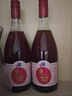 印象水晶葡萄汁 無(wú)酒精葡萄純果汁735ml*6整箱裝 曬單實(shí)拍圖