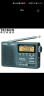 德生（Tecsun） DR-920C便携式收音机 全波段老年人数字显示钟控英语四六级高考 铁灰色+4.5V电源插电即用 实拍图