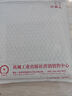 官網(wǎng) 物業(yè)電工技術(shù)套裝全2冊(cè) 物業(yè)電工實(shí)用技術(shù)300問+步步圖解物業(yè)與家裝電工技能 電工書籍自學(xué)電工基礎(chǔ)手冊(cè)電路書 曬單實(shí)拍圖