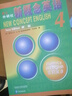 【下單優(yōu)惠】朗文外研社 新概念英語4第四冊 新概念英語教材學(xué)生用書初級自學(xué)入門教材外語綜合教程工具書 曬單實拍圖