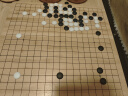云子b型新云子围棋比赛专用围棋套装赠象棋+教程+备子（棋盘随机） 实拍图