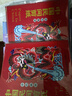 中藝嘉品 中國風(fēng)京劇臉譜手工剪紙書(shū)簽非遺剪紙窗花北京旅游特色紀念品中英文介紹留學(xué)單位出國禮品送老外 卡通十二生肖（12張裝） 曬單實(shí)拍圖