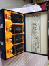 山莊老酒山莊老酒山莊老酒酒緣禮盒42度*500ML*4瓶酒韻禮盒52度*500ml*2瓶 42度 500mL 4瓶 曬單實拍圖
