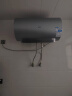 海尔（Haier）60升【3D智慧洗】瓷净瞬热电热水器家用储水式3300W速热新一级能效免换镁棒WiFi智能 EC6005-JN3U1 实拍图