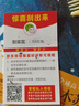 董欣玻尿酸原液VB5精華液保濕深層補(bǔ)水舒緩改善干燥滋養(yǎng)肌膚收縮毛孔 曬單實(shí)拍圖