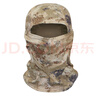 兵克星空面罩 戰(zhàn)術(shù)頭套 迷彩面罩 戶外防曬面罩男圍脖套冰絲袖套夏季冰袖 荒漠迷彩頭套防曬頭罩(透氣網(wǎng)布) 曬單實拍圖
