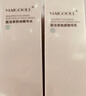 MAIGOOLE復(fù)活草水乳套裝補(bǔ)水溫和滋潤(rùn)肌膚精華水精華乳水乳組合 精華水100ml+精華乳100ml 曬單實(shí)拍圖