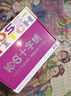 KS十字繡琴棋書(shū)畫(huà)客廳新款大幅十八美女十二金釵線(xiàn)繡需定制自己繡 8198古娟三股棉線(xiàn)230X100CM 曬單實(shí)拍圖